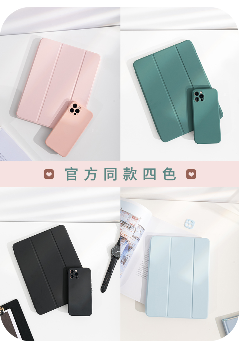 Stand/Magnetic Flip Folio,Leather PU Protective Smart Cover for iPad 2022
